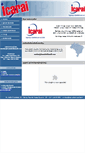 Mobile Screenshot of icaraidobrasil.com
